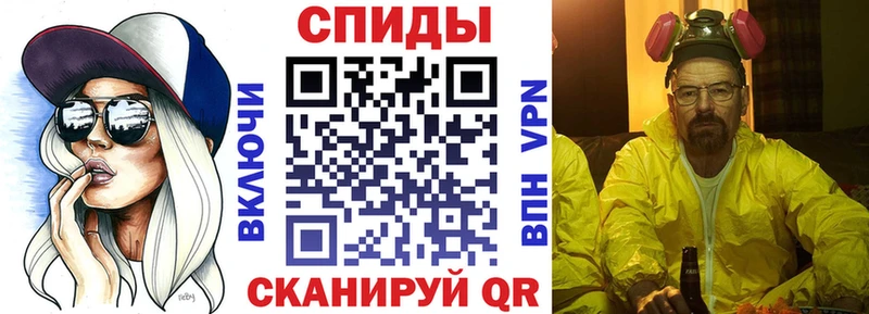 АМФЕТАМИН VHQ Истра