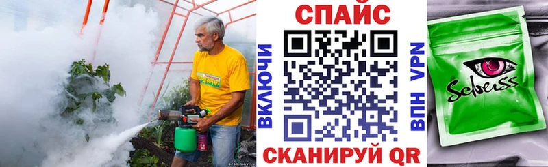 Бутират BDO 33%  закладки  МЕГА сайт  Истра 