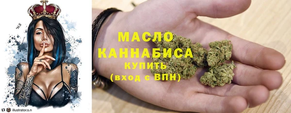 скорость Абаза