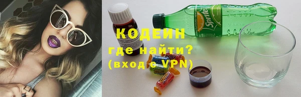марки lsd Кодинск