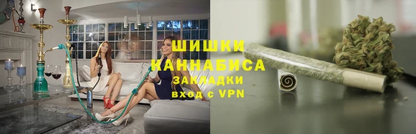 крисы Абдулино
