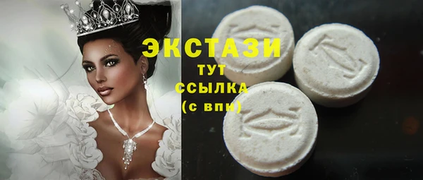 крисы Абдулино