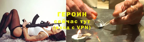 крисы Абдулино