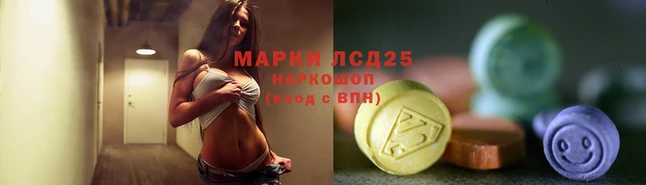 спиды Абинск