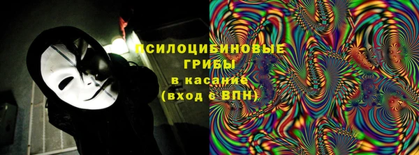 скорость Абаза