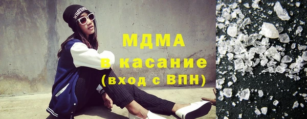 ALPHA PVP Козельск