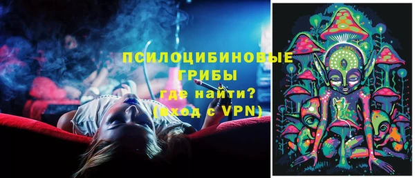 бутик Инсар