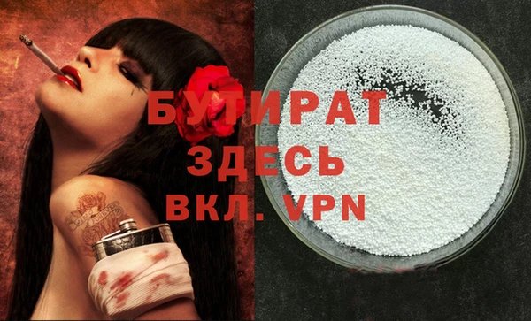 скорость Абаза