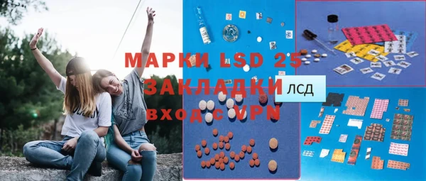 скорость Абаза