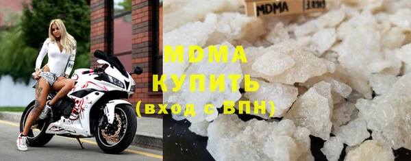 прущая мука Протвино