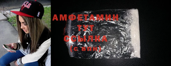 скорость Абаза
