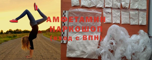гашишное масло Приозерск
