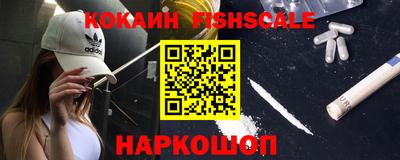 мет Малоярославец