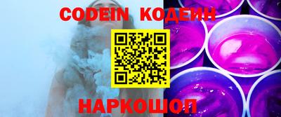 прущие грибы Малгобек