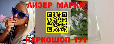 мефедрон Мариинск