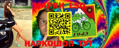 мет Малоярославец