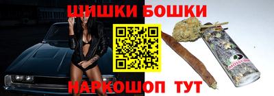 мет Изобильный