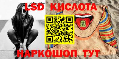 мет Малоярославец