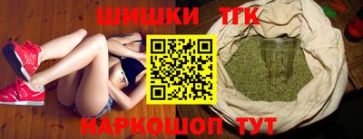 мет Малоярославец