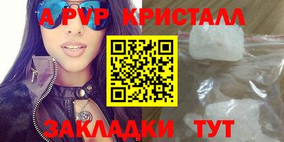 мефедрон мука Ликино-Дулёво
