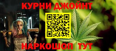 мет Малоярославец