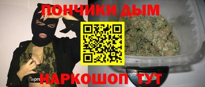 прущие грибы Малгобек