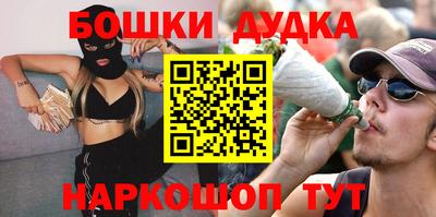 мет Лесосибирск
