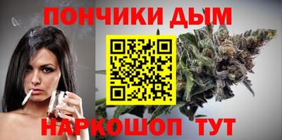 мет Малоярославец
