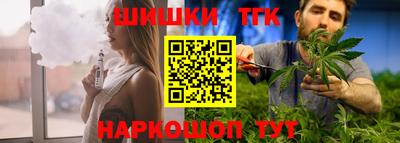 мет Малоярославец