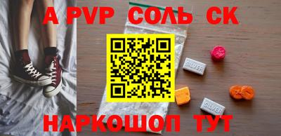 прущие грибы Малгобек