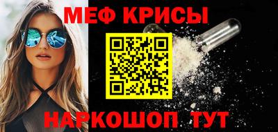 прущие грибы Малгобек