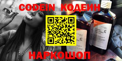 мет Малоярославец