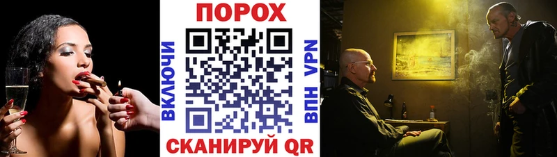 купить  сайты  OMG зеркало  Метамфетамин Декстрометамфетамин 99.9%  Истра 
